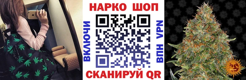 Виды наркоты Белёв Alpha-PVP Галлюциногенные грибы Амфетамин COCAIN Бошки Шишки МЕФ