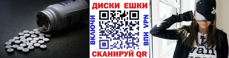 где найти   Белёв  Экстази 99% 