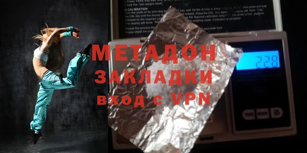таблы Богородицк