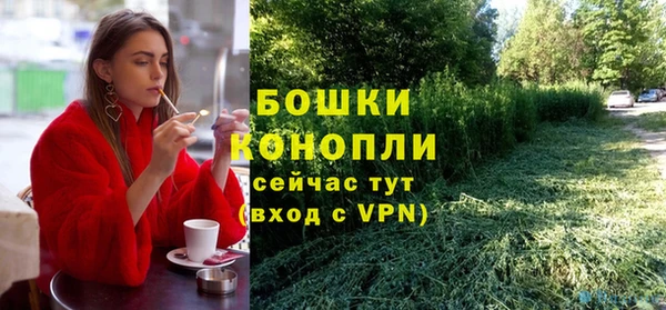 Альфа ПВП Беломорск