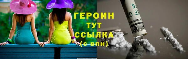 шишки Богданович