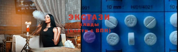 мет Бугульма