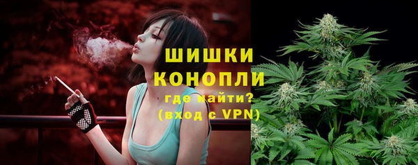 меф VHQ Бородино