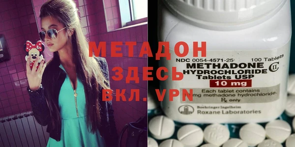 мет Бугульма