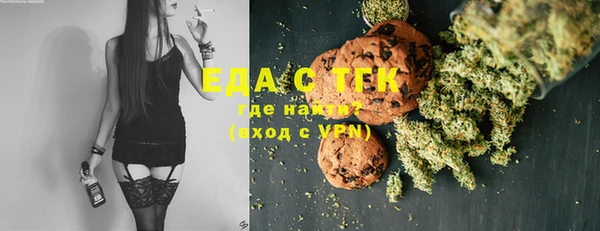 шишки Богданович