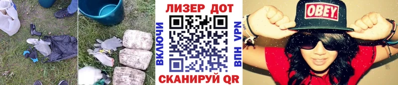 ЛСД экстази кислота  Белёв 