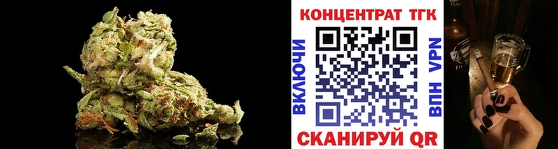 ОМГ ОМГ рабочий сайт  нарко площадка формула  Дистиллят ТГК гашишное масло  Белёв 